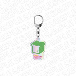 ラブライブ！虹ヶ咲学園スクールアイドル同好会 オーロラアクリルキーホルダー エマ・ヴェルデ (キャラクターグッズ)