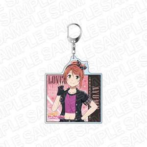 ラブライブ！虹ヶ咲学園スクールアイドル同好会 デカキーホルダー 上原歩夢 ロックファッション ver (キャラクターグッズ)