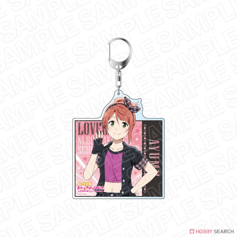 ラブライブ！虹ヶ咲学園スクールアイドル同好会 デカキーホルダー 上原歩夢 ロックファッション ver (キャラクターグッズ) 商品画像1