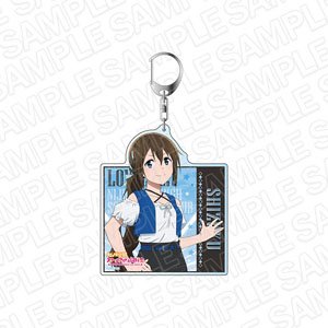 ラブライブ！虹ヶ咲学園スクールアイドル同好会 デカキーホルダー 桜坂しずく ロックファッション ver (キャラクターグッズ)