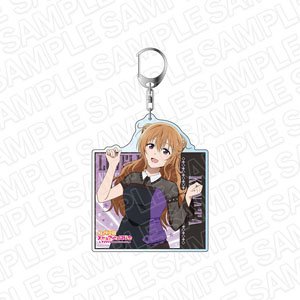 ラブライブ！虹ヶ咲学園スクールアイドル同好会 デカキーホルダー 近江彼方 ロックファッション ver (キャラクターグッズ)