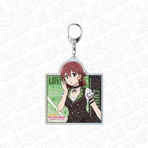 ラブライブ！虹ヶ咲学園スクールアイドル同好会 デカキーホルダー エマ・ヴェルデ ロックファッション ver (キャラクターグッズ)