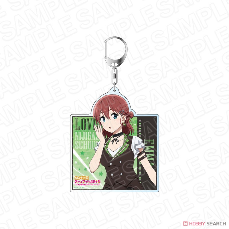 ラブライブ！虹ヶ咲学園スクールアイドル同好会 デカキーホルダー エマ・ヴェルデ ロックファッション ver (キャラクターグッズ) 商品画像1