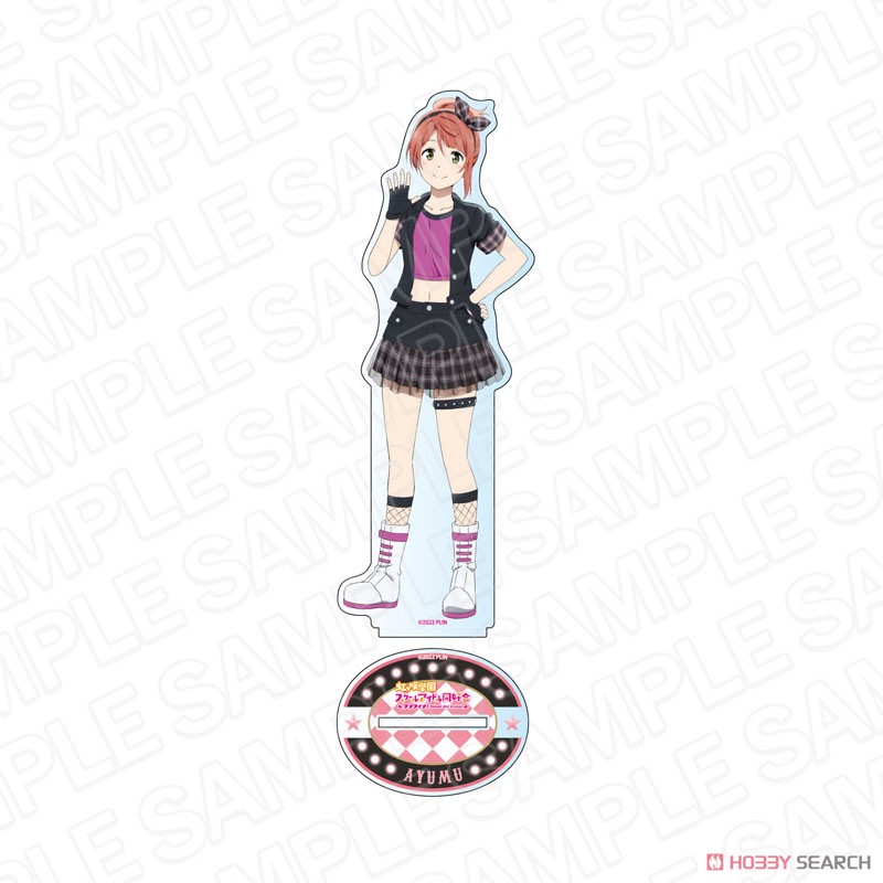 ラブライブ！虹ヶ咲学園スクールアイドル同好会 デカアクリルスタンド 上原歩夢 ロックファッション ver (キャラクターグッズ) 商品画像1