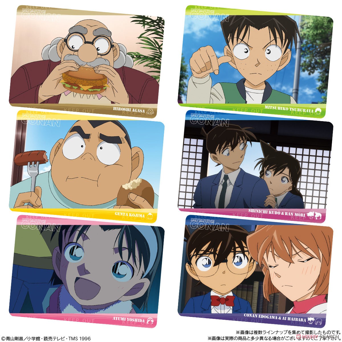Itajaga Detective Conan (Set of 20) (Shokugan) Item picture3
