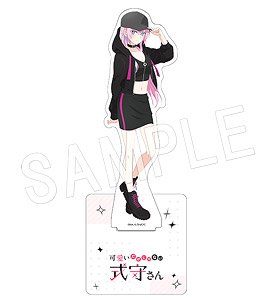 可愛いだけじゃない式守さん BIGアクリルスタンド 式守さん (ブラック) (キャラクターグッズ)