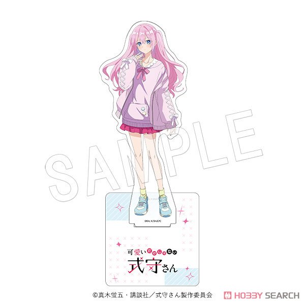可愛いだけじゃない式守さん BIGアクリルスタンド 式守さん (ピンク) (キャラクターグッズ) 商品画像1
