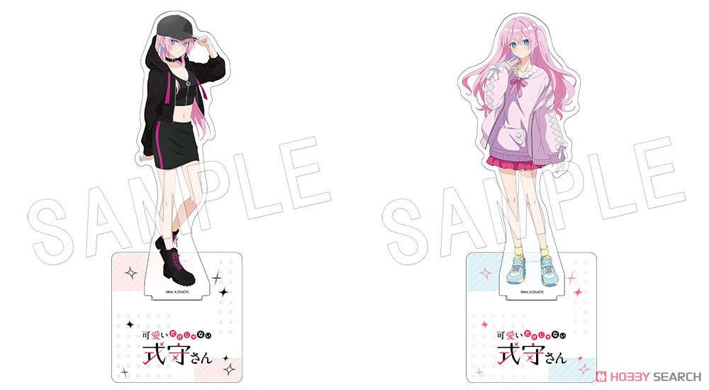 可愛いだけじゃない式守さん BIGアクリルスタンド 式守さん (ピンク) (キャラクターグッズ) その他の画像1