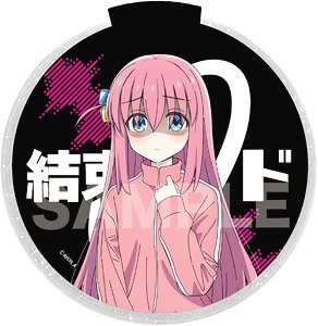 【ぼっち・ざ・ろっく！】 LEDステージディスク 01 後藤ひとり (キャラクターグッズ)