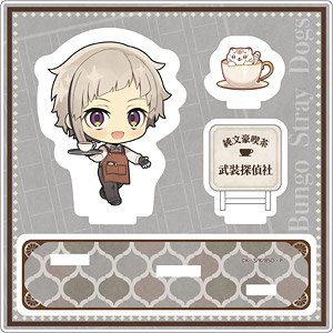 文豪ストレイドッグス ミニアクリルジオラマ 純文豪喫茶ver. 中島敦 (キャラクターグッズ)