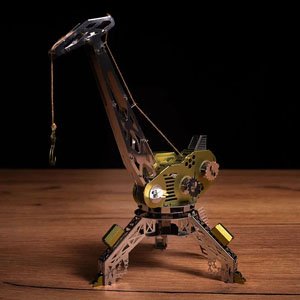 Mighty Machine (Plastic model)