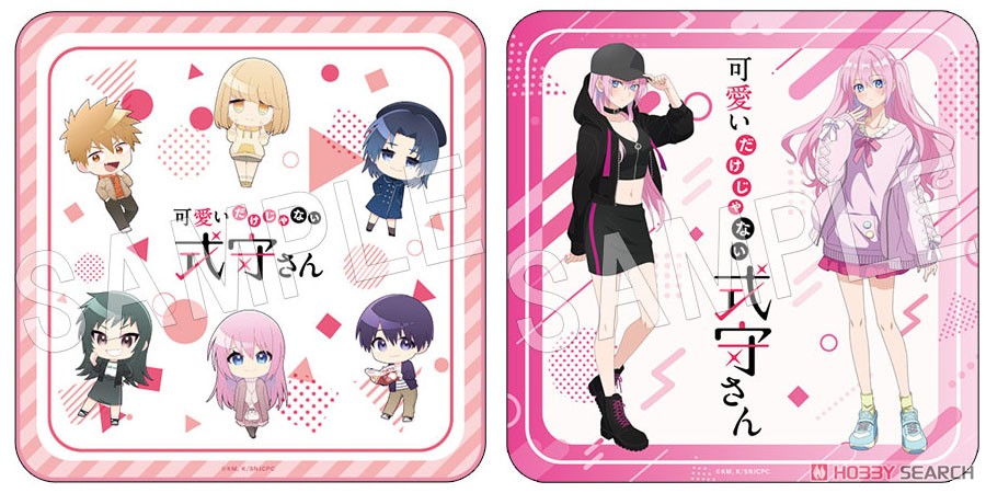 可愛いだけじゃない式守さん ハンドタオル 等身 (キャラクターグッズ) その他の画像1