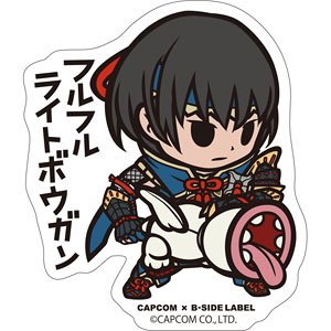 Capcom x B-Side Label Sticker Monster Hunter Khezu Light Bowgun (Anime Toy)