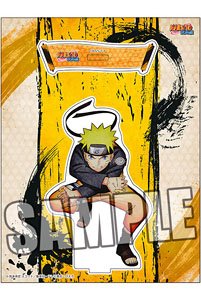 NARUTO -ナルト- 疾風伝 アクリルスタンド 「うずまきナルト」 (キャラクターグッズ)
