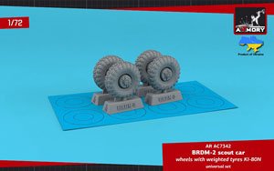 BRDM-2 Scout Car Wheels w/Weighted Tyres KI-80N (Plastic model)