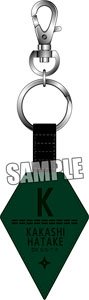 Naruto: Shippuden Synthetic Leather Key Ring [Kakashi Hatake] (Anime Toy)