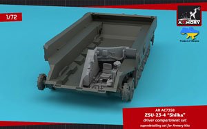 ZSU-23-4 `Shilka` Driver Compartment (Plastic model)