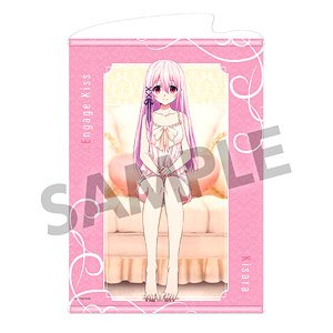 Engage Kiss [Especially Illustrated] B2 Tapestry Kisara Night Wear Ver. (Anime Toy)