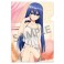 Engage Kiss 描き下ろしクリアファイル 夕桐アヤノ ナイトウェア ver. (キャラクターグッズ) 商品画像2 サムネイル