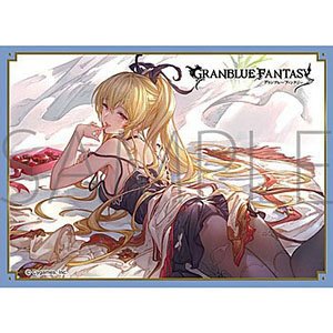 Chara Sleeve Collection Matt Series Granblue Fantasy Vira No. MT1486 (Card Sleeve)
