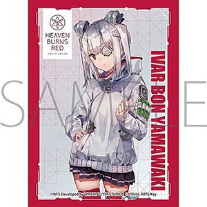 Chara Sleeve Collection Matt Series Heaven Burns Red Yamawaki Bon Ivar No. MT1397 (Card Sleeve)