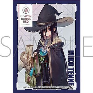 Chara Sleeve Collection Matt Series Heaven Burns Red Tenne Miko No. MT1399 (Card Sleeve)