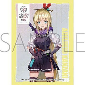 Chara Sleeve Collection Matt Series Heaven Burns Red Kanzaki Adelheid No. MT1401 (Card Sleeve)