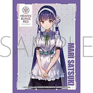 Chara Sleeve Collection Matt Series Heaven Burns Red Satsuki Mari No. MT1402 (Card Sleeve)