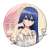 Engage Kiss [Especially Illustrated] 76mm Can Badge Ayano Yugiri Night Wear Ver. (Anime Toy) Item picture1
