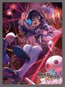 Build Divide TCG Card Sleeve Vol. 2 Moriarty (Card Sleeve)