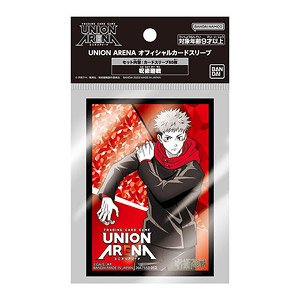 UNION ARENA 呪術廻戦 オフィシャルカードスリーブ (カードスリーブ)