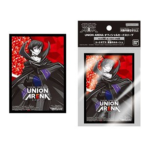UNION ARENA コードギアス 反逆のルルーシュ オフィシャルカードスリーブ (カードスリーブ)