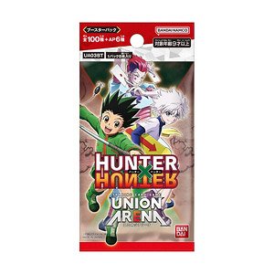 UNION ARENA HUNTER×HUNTER ブースターパック (トレーディングカード)