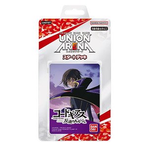 UNION ARENA コードギアス 反逆のルルーシュ スタートデッキ (トレーディングカード)