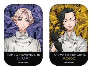 東京リベンジャーズ 缶バッジセット C(イヌピー・ココ) (キャラクターグッズ)