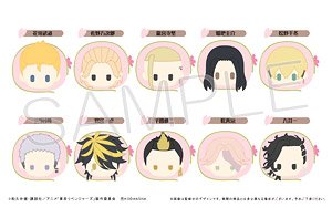 Tokyo Revengers Sakura Mochi Mascot (Set of 10) (Anime Toy)