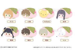 Cardcaptor Sakura: Clear Card Sakura Mochi Mascot (Set of 8) (Anime Toy)