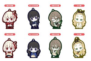 Lycoris Recoil Sitting Rubber Stand (Set of 8) (Anime Toy)