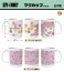 SPY×FAMILY マグカップ Vol.2 A アーニャ＆ボンド (キャラクターグッズ) その他の画像1 サムネイル