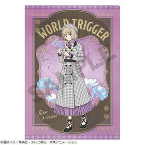 ワールドトリガー シングルクリアファイル 那須玲 英国風 (キャラクターグッズ)