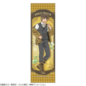 TV Animation [World Trigger] B2 Tapestry (Anime Toy) - HobbySearch Anime  Goods Store