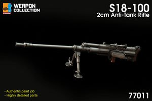 WW.II ドイツ軍 S-18/100 20mm 対戦車ライフル (完成品AFV)