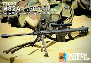 アメリカ軍 M8A1 キャリバー50 狙撃銃 (完成品AFV)