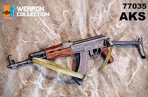 ソビエト軍 AKS-47 アサルトライフル (完成品AFV)