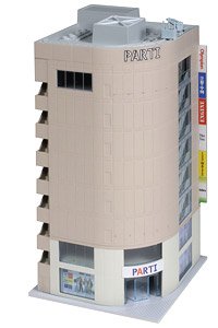 DioTown 5th Avenue Building (PART 1), Beige (Model Train)