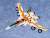 V.F.G. Macross Frontier VF-25F Messiah Ranka Lee Macross 40th Anniversary (Plastic model) Item picture2