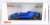 McLaren Elva 2020 (Diecast Car) Package1