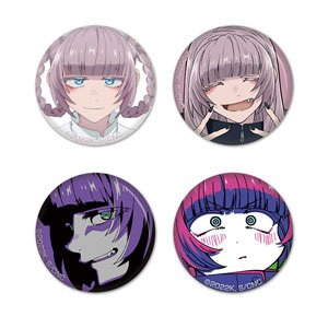 Call of the Night Nazuna Can Badge (Set of 4) (Anime Toy)