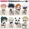 Jujutsu Kaisen Kento Nanami Acrylic Pyocotte (Anime Toy) その他の画像1 Thumbnail