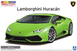 `14 ランボルギーニ ウラカン グリーン (プラモデル)